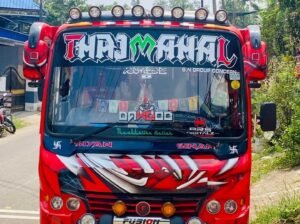 2019 Model Mahindra Cosmo