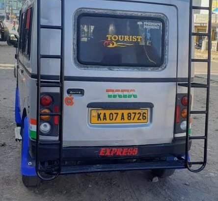 Tata express showroom condition