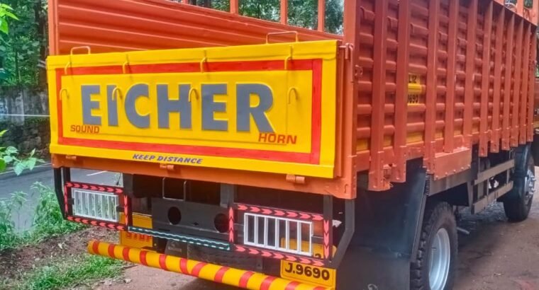 Eicher 10.95