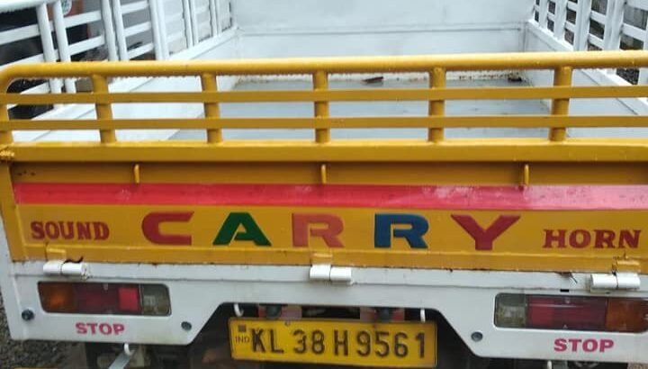 Maruthi suzuki super carry for sale