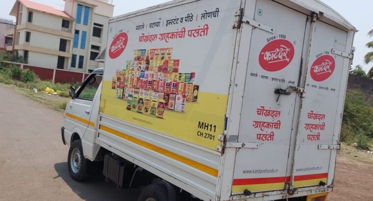 Ashok Leyland Dost-ls