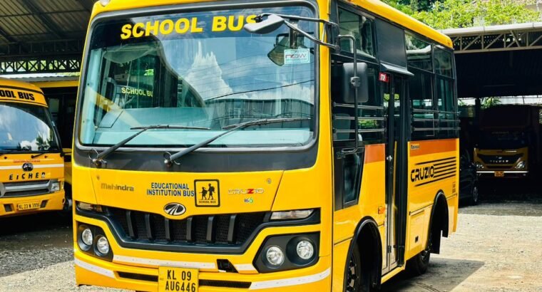 SCHOOL BUS FOR SALE