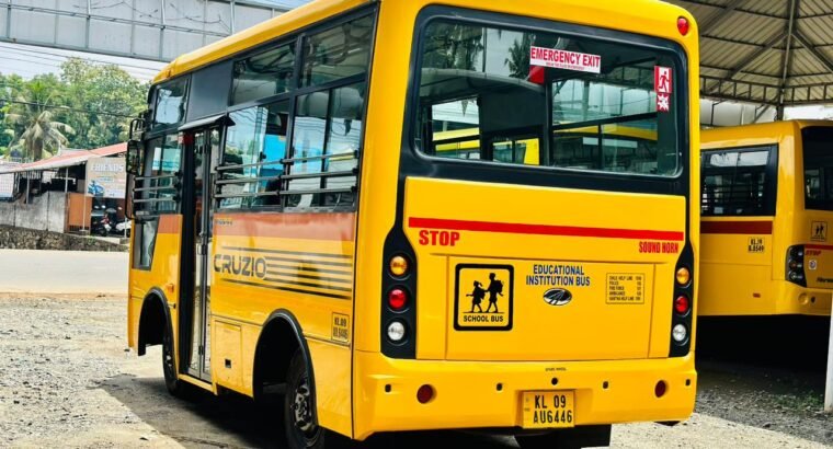 SCHOOL BUS FOR SALE