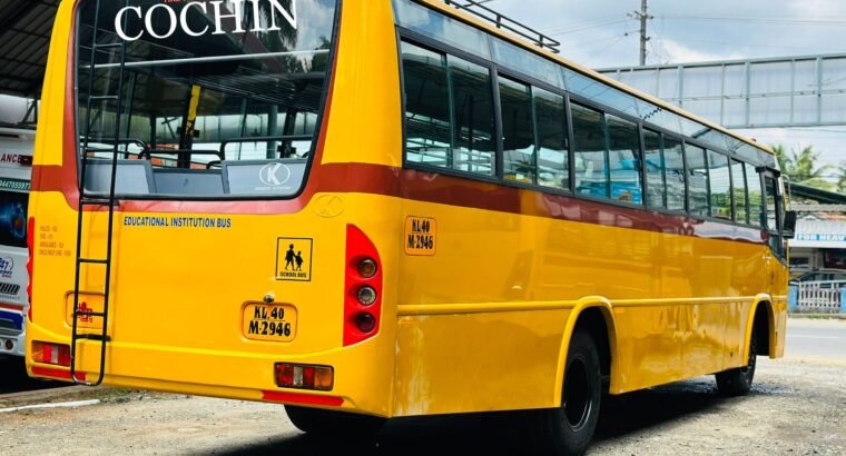 SCHOOL BUS FOR SALE