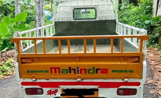 Jeeto goods,X7