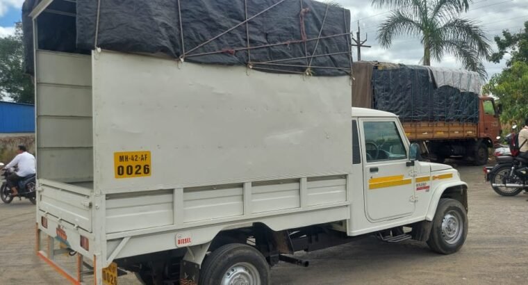 Bolero Maxitruck-plus