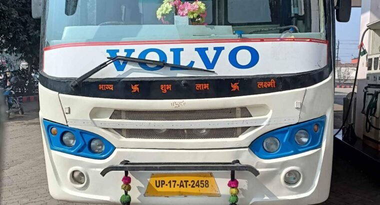 2017 AC air suspension bus for sale