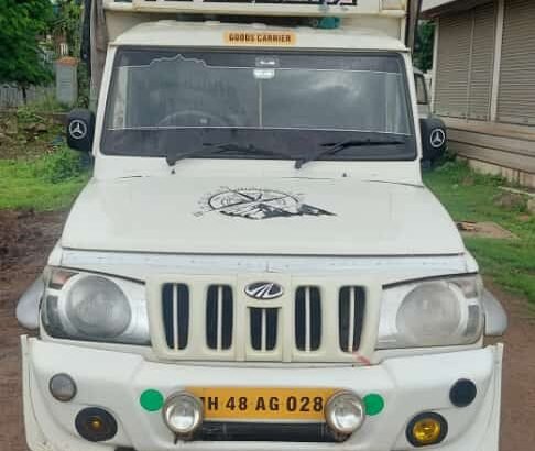 Bolero pick-up fb