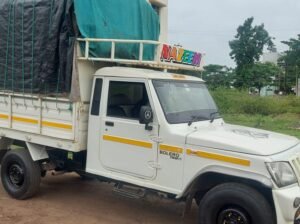 Bolero pick-up fb
