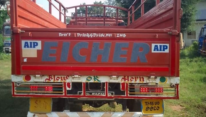 EICHER 20.59XP