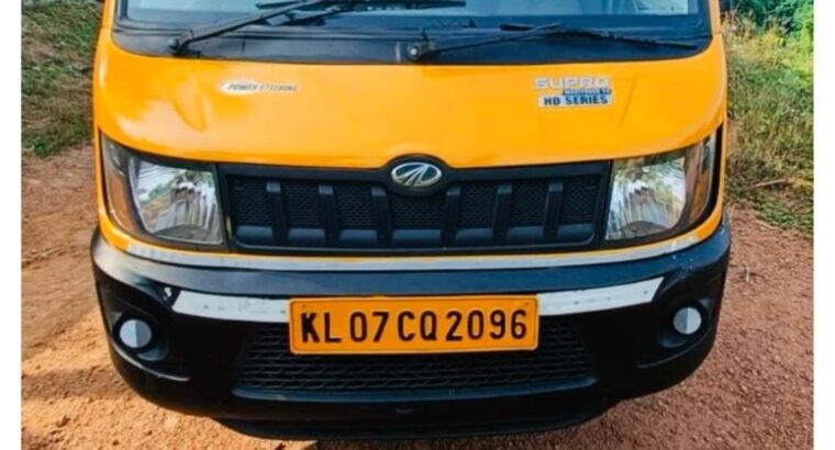 Mahindra Supro*** Truck T4B