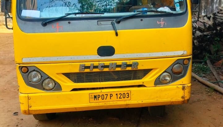 School Bus Sale